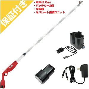 jVKLH d}͂ }[d2.0 Zp[gڑjbg obe[ [dZbg Pt