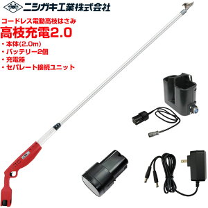 jVKLH d}͂ }[d2.0 Zp[gڑjbg obe[[dZbg