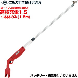 jVKLH d}͂ }[d1.5({̂̂)