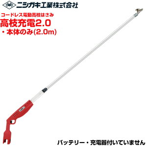 jVKLH d}͂ }[d2.0({̂̂)