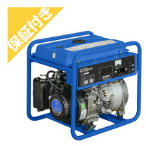 楽天市場】airman発電機 hp2600cの通販