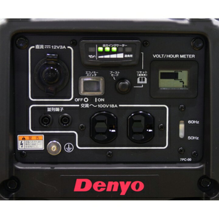 楽天市場】【プレミア保証プラス付き】 【デンヨー】 GE-1800SS-IV 