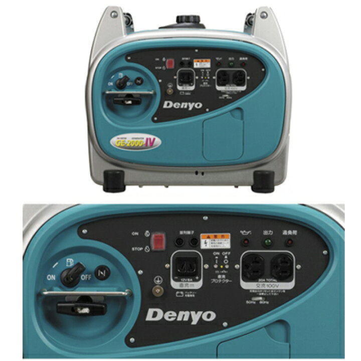 楽天市場】【プレミア保証プラス付き】 【デンヨー】 GE-2000SS-IV 