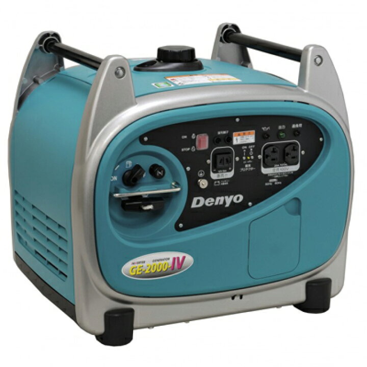 楽天市場】【デンヨー】 GE-2000SS-IV 発電機 【インバータ式】 【防音 