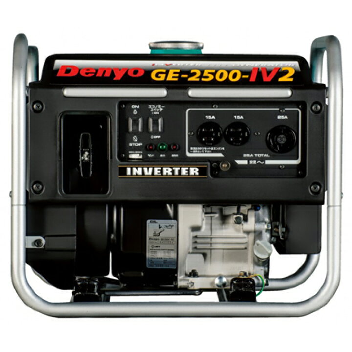 楽天市場】【プレミア保証プラス付き】 【デンヨー】 GE-2500-IV2 発電 