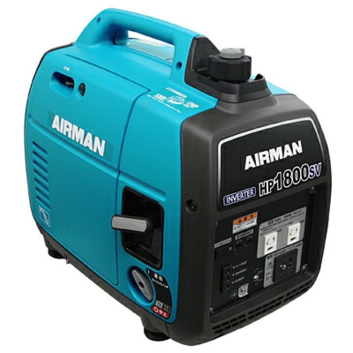 ☆北越工業(エアーマン/AIRMAN) インバーター発電機 HP1600SV【川崎店 