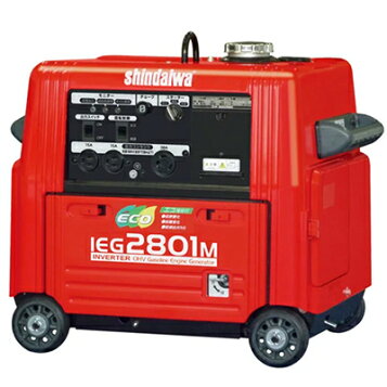 楽天市場】やまびこ(新ダイワ) インバータ ガソリンエンジン発電機 