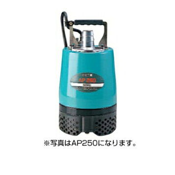 楽天市場】桜川ポンプ製作所水中過流ポンプUS-40H (100V 60Hz) 詰まり 