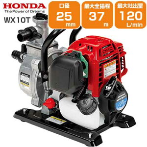 z_ GW|v 1C` WX10T 25mm 4TCN