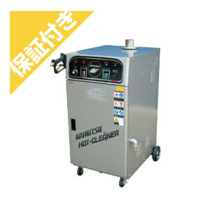 �y�v���~�A�ۏؕt���z�L���H�� �������@ AHC-3100-2 50Hz