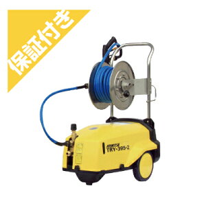 �y�v���~�A�ۏؕt���z�L���H�� �������@ TRY-395-2 60Hz