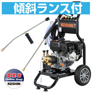 Hi GW@ 17Mpa 10L/ JCE-1710 yX΃XZbgz