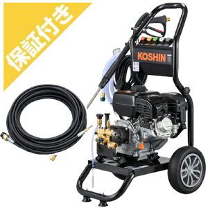 【プレミア保証プラス付き】工進 エンジン式高圧洗浄機 17Mpa 10L/分 JCE-1710 【パイプクリーニングセット】