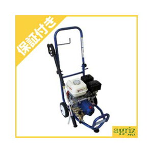 【プレミア保証プラス付き】丸山製作所 エンジン式高圧洗浄機 12Mpa 9L/分 MKW1209DX-H-1