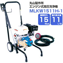 楽天市場】mkw1511の通販