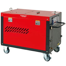 スーパー工業 高圧洗浄機 モーター式200V超高圧・大水量型 SAL-2821-3-50
