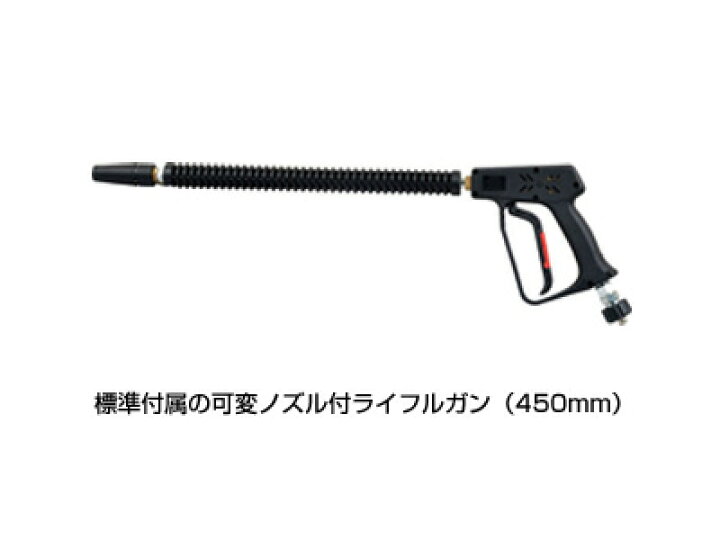 楽天市場】スーパー工業 高圧洗浄機 SEC-1015-2N エンジン式高圧洗浄機 