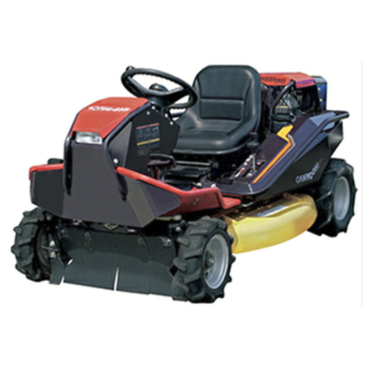 楽天市場】筑水キャニコム 乗用草刈機 CM2203YCV1 家族のまさお（うち 