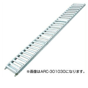 ylzOKz[[RxA nbNX AxA ARC-400720y[[ 40cm [[sb`7.5cm @200cm c n i{[ A}Cg  yʁzyԕisEsz