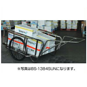 J[ nbNX ֑Y BS-1384SUT XeX ^^C 26C` 26x2 1/2 GA[^C ylzszyύڗ 350kg  s Y Trɋ s C C̉Ɓzy