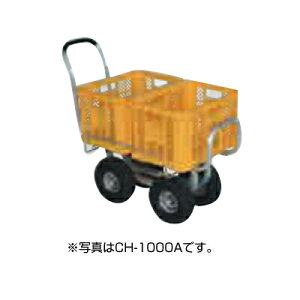 A~ nEXJ[ylzOKznbNX CH-1000NA A~ ؍ ^ԁy100Lύ 20kgReiő2 n  AXpKX ق g}g LE C`S n