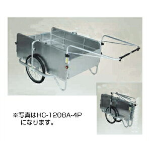 ylzOKz J[ nbNX RpbN HC-1208NA-4P A~ ^ ܂肽 20C` m[pN^Cyύڗ 180kg _ y_ 엿 ƒ؉  n hЗpi AEghA 