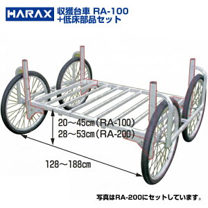 �y�l��z��OK�z�n���b�N�X �y���Y RA-100 RA100 �A���~�� ���n��� �Ᏸ���i�Z�b�g�y���������z�y���OK�z�y150kg�ύ� �L���x�c �_�C�R�� ���� �t����� ��� ���n ��Ƒ�� �^�C���� �ב䍂�� 