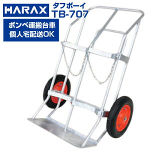 nbNX KX{x^ ^t{[C TB-707