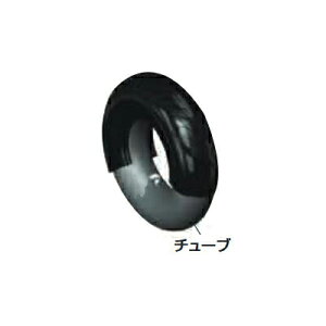 �y�l��z��OK�z�n���b�N�X�^�C���`���[�u TR-TU2.50�y���[�J�[�����E����s�z TRTU250