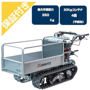 yv~Aۏ؃vXtz N[ ^ ^  ܂т KCG956/AyőƔ\350kg 20kgReiő4ύ N[[^ 蓮_v TCht[ GW _ ^ L