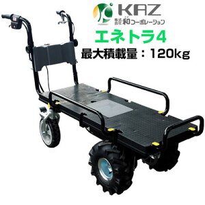 ylzOKz d ^ yaR[|[V Glg4 KT-8FRXzyő120kgύ 2ԘAgp\ Ԃǂ  AXpKX g}g LE iX  n nEX {Y q