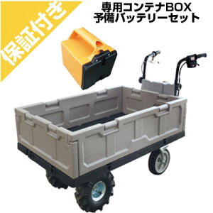 yv~AۏؕtzaR[|[V d^ Glg4 @ReiBOX \obe[ Zbg