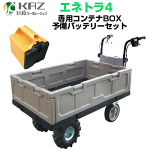 ylzOKz d ^ yaR[|[V Glg4 KT-8FRX ReiBOX \obe[zyő120kgύ 2ԘAgp\ Ԃǂ  AXpKX g}g LE iX 