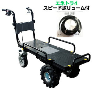 ylzOKz d ^ yaR[|[V Glg4 KT-8FRX Xs[h{[tzyő120kgύ 2ԘAgp\ Ԃǂ  AXpKX g}g LE iX 