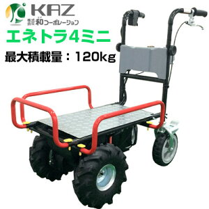 ylzOKz d ^ yaR[|[V Glg4~j KT-8SAzyő120kgύ 2ԘAgp\ Ԃǂ  AXpKX g}g LE iX  n nEX {Y