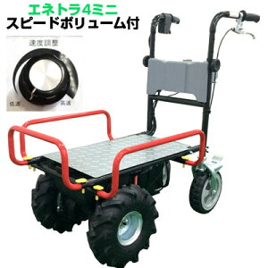 ylzOKz d ^ yaR[|[V Glg4~j KT-8SA Xs[h{[tzyő120kgύ 2ԘAgp\ Ԃǂ  AXpKX g}g LE 