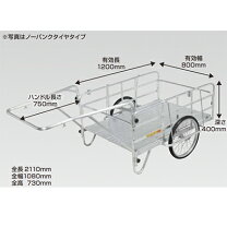 楽天市場】タイヤ リヤカー 昭和ブリッジの通販