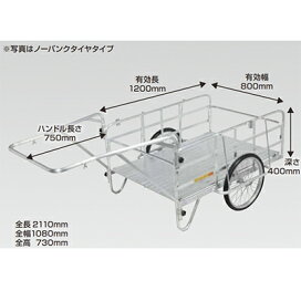 楽天市場】 運搬車・アルミ一輪車・ハウスカー > メーカーで選ぶ 