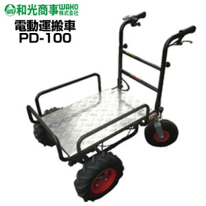 d ^ ya lփ^Cv PD-100zyő250kgύ 3ԘAgp\ g}g AXpKX ق  イ iX nEX É N[ H  H ^ 