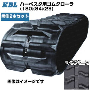 KBL n[xX^pN[ y2{Zbgz 1828N8 (180x84x28) pSN[ SL^s yP[r[Gz