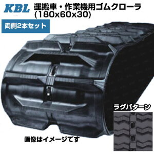 KBL ^ Ƌ@pN[ y2{Zbgz 2002SK (180x60x30) pSN[ SL^s yP[r[Gz