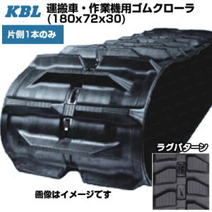 KBL ^ Ƌ@pN[ yБ1{z 20090SK (180x72x30) pSN[ SL^s yP[r[Gz