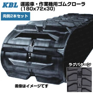 KBL ^ Ƌ@pN[ y2{Zbgz 20090SK (180x72x30) pSN[ SL^s yP[r[Gz