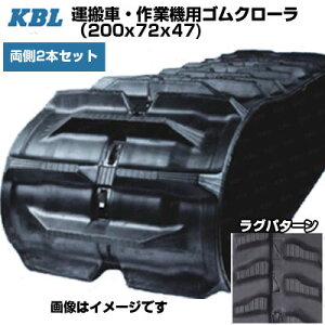 KBL ^ Ƌ@pN[ y2{Zbgz 2035SK (200x72x47) pSN[ SL^s yP[r[Gz