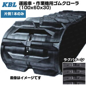 KBL ^ Ƌ@pN[ yБ1{z 3244SK9 (320x90x44) pSN[ SL^s yP[r[Gz