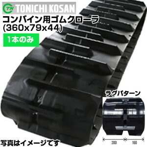 �������Y �N�{�^ �R���o�C���p �S���N���[���[ SRM20(S) SR21 SR23 (360x79x44)�y�Б�1�{�z CE367944 �N���[���[ �L���^�s�� �N���[�� �S���N���[�� ���[�J�[�݌Ɋm�F��z����z