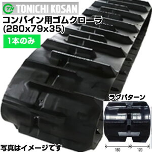�������Y �N�{�^ �R���o�C���p �S���N���[���[ R1-12A R1-14A R1-131A R1-151A (280x79x35) �y�Б�1�{�z DS287935 �N���[���[ �L���^�s�� �N���[�� �S���N���[�� ���[�J�[�݌Ɋm�F��z����z