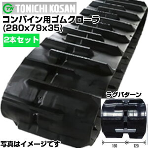 �������Y �N�{�^ �R���o�C���p �S���N���[���[ R1-12A R1-14A R1-131A R1-151A (280x79x35) �y����2�{�Z�b�g�z DS287935 �N���[���[ �L���^�s�� �N���[�� �S���N���[�� ���[�J�[�݌Ɋm�F��z����z