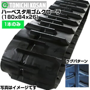 Y n[xX^pSN[ HB188426(180x84x26) yБ1{z pSN[@ЊOSN[@SL^s [J[݌ɊmFzz