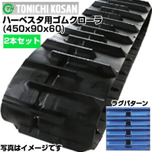 Y n[xX^pSN[ HB459060(450x90x60) y2{Zbgz pSN[@ЊOSN[@SL^s [J[݌ɊmFzz